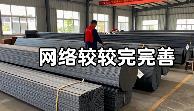 质量检验客户如何选择来图定制加工